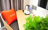 Туры в отель Shankee Hotel (Qi County Zhaoyu Ancient City)