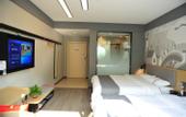 Туры в отель Shankee Hotel (Qi County Zhaoyu Ancient City)