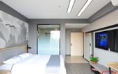 Туры в отель Shankee Hotel (Qi County Zhaoyu Ancient City)