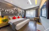 Туры в отель Shankee Hotel (Qi County Zhaoyu Ancient City)