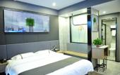 Туры в отель Shankee Hotel (Qi County Zhaoyu Ancient City)