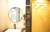 Туры в отель Shankee Hotel (Qi County Zhaoyu Ancient City)