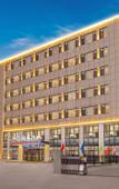 Туры в отель Lanou Shangpin Hotel, Haixi Road, Huangdao District