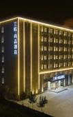 Туры в отель Lanou Shangpin Hotel, Haixi Road, Huangdao District