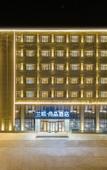 Туры в отель Lanou Shangpin Hotel, Haixi Road, Huangdao District