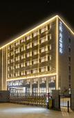 Туры в отель Lanou Shangpin Hotel, Haixi Road, Huangdao District