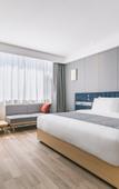 Туры в отель Lanou Shangpin Hotel, Haixi Road, Huangdao District