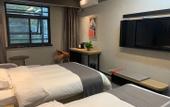 Туры в отель Shankee Hotel (Lingbao Sanxianhe)