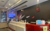 Туры в отель Shankee Hotel (Lingbao Sanxianhe)