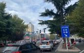 Туры в отель Shankee Hotel (Lingbao Sanxianhe)