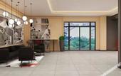 Туры в отель Shankee Hotel (Lingbao Sanxianhe)