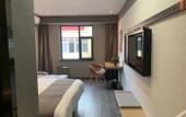 Туры в отель Shankee Hotel (Lingbao Sanxianhe)