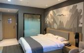 Туры в отель Shankee Hotel (Lingbao Sanxianhe)