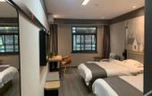 Туры в отель Shankee Hotel (Lingbao Sanxianhe)
