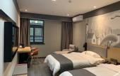 Туры в отель Shankee Hotel (Lingbao Sanxianhe)