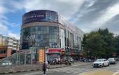 Туры в отель Shankee Hotel (Lingbao Sanxianhe)