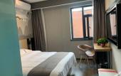 Туры в отель Shankee Hotel (Lingbao Sanxianhe)