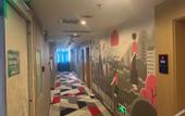 Туры в отель Shankee Hotel (Lingbao Sanxianhe)