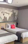 Туры в отель Shankee Hotel (Suining Gaotiezhan Wanda Plaza)