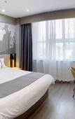 Туры в отель Shankee Hotel (Suining Gaotiezhan Wanda Plaza)