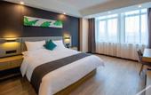 Туры в отель Shankee Tea Style Hotel (Huzhou Nanxun Building Materials Market)