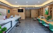 Туры в отель Shankee Tea Style Hotel (Huzhou Nanxun Building Materials Market)
