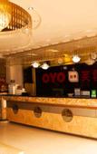 Туры в отель Junyi Hotel Chain (Jingchuan Jingzhou Street Store)