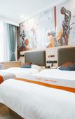 Туры в отель Junyi Hotel Chain (Jingchuan Jingzhou Street Store)