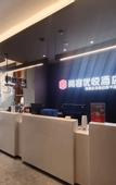 Туры в отель Shankee Coffee Style Hotel (Yuyao Zhangfengqiao Road)
