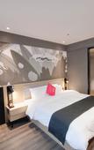 Туры в отель Shankee Coffee Style Hotel (Yuyao Zhangfengqiao Road)