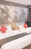 Туры в отель Shankee Coffee Style Hotel (Yuyao Zhangfengqiao Road)