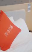 Туры в отель Shankee Coffee Style Hotel (Yuyao Zhangfengqiao Road)