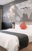 Туры в отель Shankee Coffee Style Hotel (Yuyao Zhangfengqiao Road)