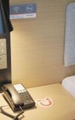 Туры в отель Shankee Coffee Style Hotel (Yuyao Zhangfengqiao Road)