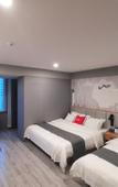 Туры в отель Shankee Hotel (Dingxiang County Government)