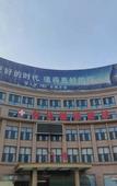 Туры в отель Shankee Collection Hotel (Xinghua Wuyue Square)