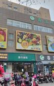 Туры в отель Shankee Collection Hotel (Xinghua Wuyue Square)