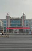 Туры в отель Shankee Collection Hotel (Xinghua Wuyue Square)