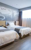 Туры в отель Shankee Collection Hotel (Xinghua Wuyue Square)