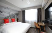 Туры в отель Shankee Hotel (Pingliang West Bus Station)