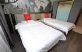 Туры в отель Shankee Hotel (Pingliang West Bus Station)