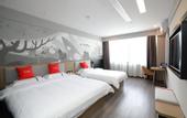 Туры в отель Shankee Hotel (Pingliang West Bus Station)