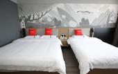 Туры в отель Shankee Hotel (Pingliang West Bus Station)