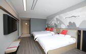 Туры в отель Shankee Hotel (Pingliang West Bus Station)