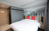 Туры в отель Shankee Hotel (Pingliang West Bus Station)