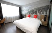 Туры в отель Shankee Hotel (Pingliang West Bus Station)