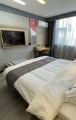 Туры в отель Shankee Hotel (Jing County Huiminqu)