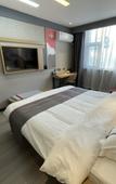 Туры в отель Shankee Hotel (Jing County Huiminqu)