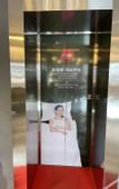 Туры в отель Shankee Hotel (Jing County Huiminqu)