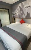 Туры в отель Shankee Hotel (Jing County Huiminqu)